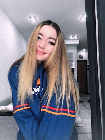 Любовь